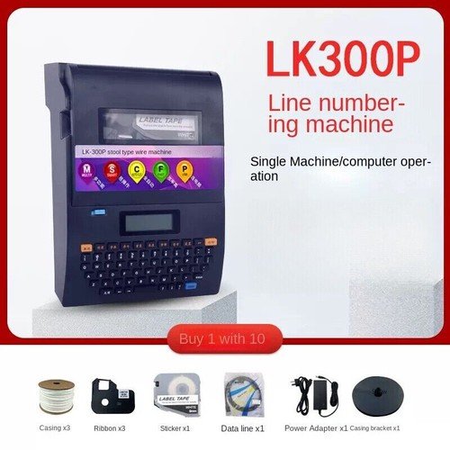 LK-320P Number Tube Heat Shrink Tube Printer Computer Labelling Machine ...