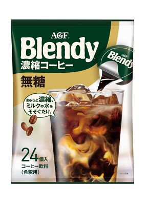 24 Count Coffee Concentrate Deep Roasted Flavor No Sugar Mix for Caffeinated ...