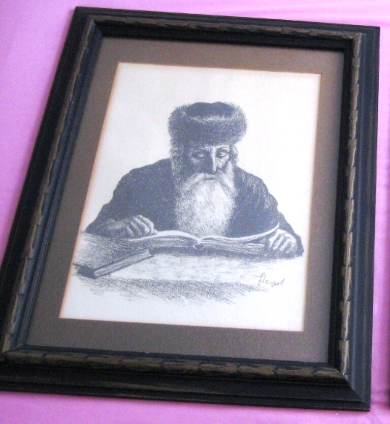 Picture 1 of 4
