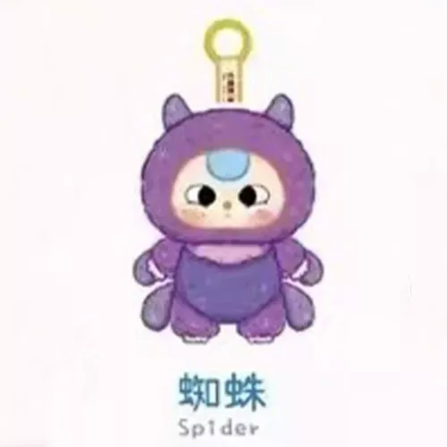 Authentische Baby drei Elfen Plüsch Blindbox Figuren Kawaii Anhänger Geschenk NEU - Bild 10 von 22