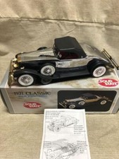 Classic Car Style Radio 1931 Antique Retro Japan Jp Classic Car Style Radio 1931 Antique Retro Japan Jp