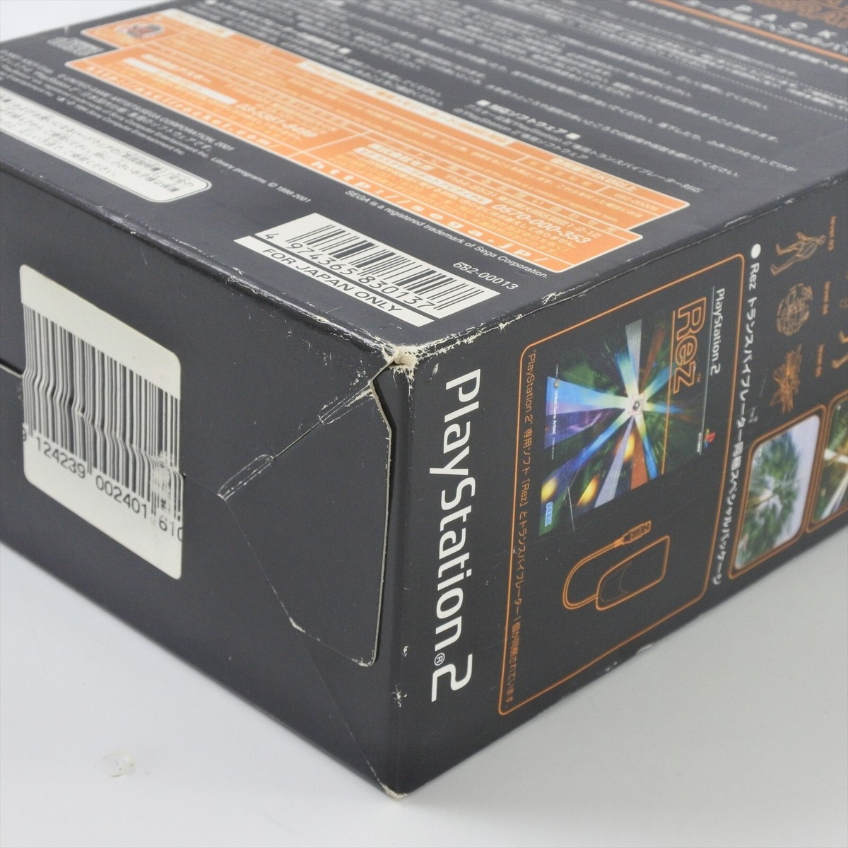 REZ SPECIAL PACKAGE PS2 Playstation 2 For JP System 2197 p2 | eBay