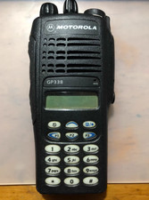 1pcs GP338, V segment