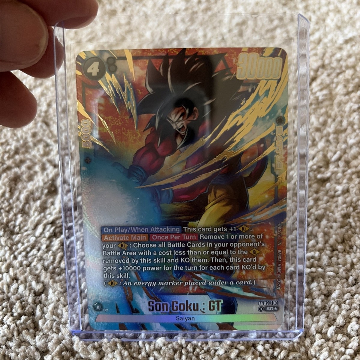 Son Goku : GT FB09-100 Alternate Art Dual Evolution Dragon Ball