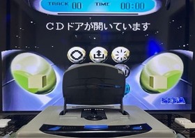 [Maintenance operation confirmed] Sega Saturn main unit set with box