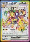Carte Pokémon Mygavolt-ex 159/142 Couronne Stellaire Français