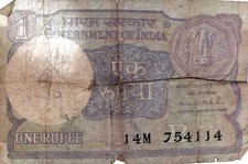 Geldschein Banknote Indien