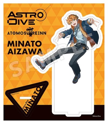 Japan Minato Aizawa Acrylic Stand - Astro Dive