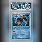 Pokemon TCG - Blastoise Holo 009 Shining Darkness 2002 1st edition ACE 10
