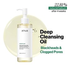 Anua Heartleaf Pore Control Cleansing Oil Removes Makeup, Excess Sebum 200ml