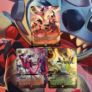 ロルカナ　i2i マックス　パワーライン　エンチャンテッド Powerline Enchanted | eBay