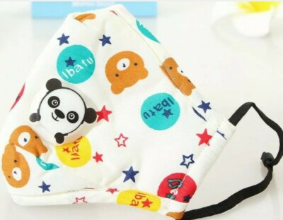 Kids Face Mask with Valve and 2 Filters | Same-Day Shipping