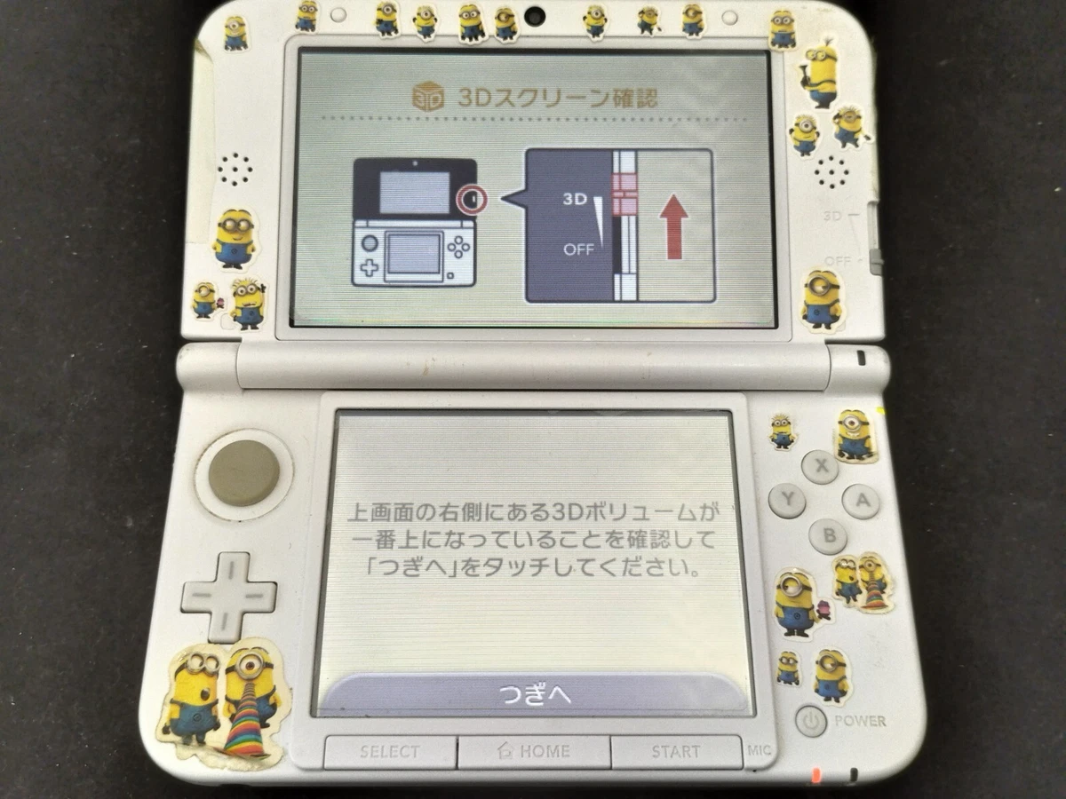 Free 2024 3ds console