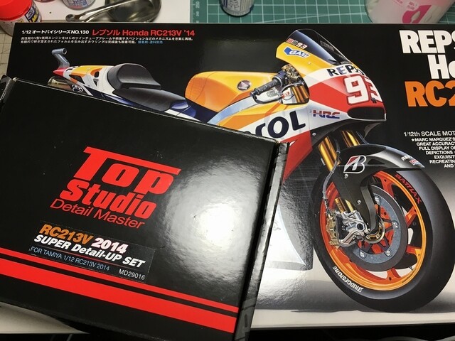 1/12 Tamiya Honda RC213V 2014 kit + Top Studio RCV213 Full Detail 1/12 Tamiya Honda RC213V 2014 kit + Top Studio RCV213 Full Detail