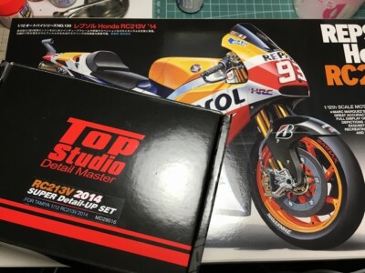 1/12 Tamiya Honda RC213V 2014 kit ＋ Top Studio RCV213 Full Detail