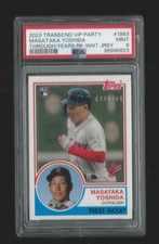 2023 Topps Transcendent VIP Masataka Yoshida Red Sox RC Rookie 98/100 PSA 9 Mint