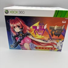 Xbox360 Muv-Luv Twin Pack Sumika Kagami figma, Includes 2 game software