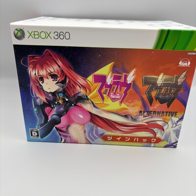 Xbox360 Muv-Luv Twin Pack Sumika Kagami figma, Includes 2 game