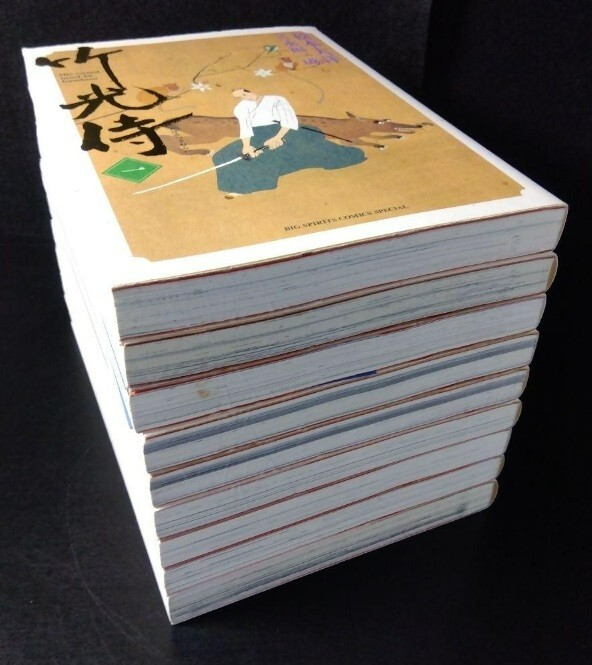 Taiyo Matsumoto Takemitsu Zamurai Saumrai vol. 1-8 Complete