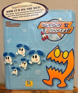 ChuChu Rocket! (SEGA Dreamcast) store shelf display standee