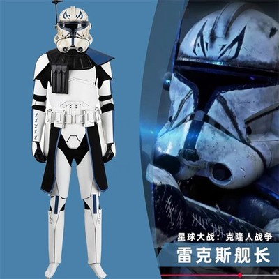 Star Wars:The Clone Wars Captain Rex Cosplay Costume Set Lot