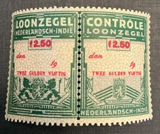 Pre 1945 Netherland Indies Revenue Stamps MNH OG VF Pair