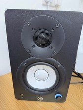 Yamaha HS4 Monitors
