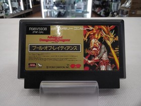 Famicom Software Model Ad D Pool Of Radiance Pony Canyon FHH76