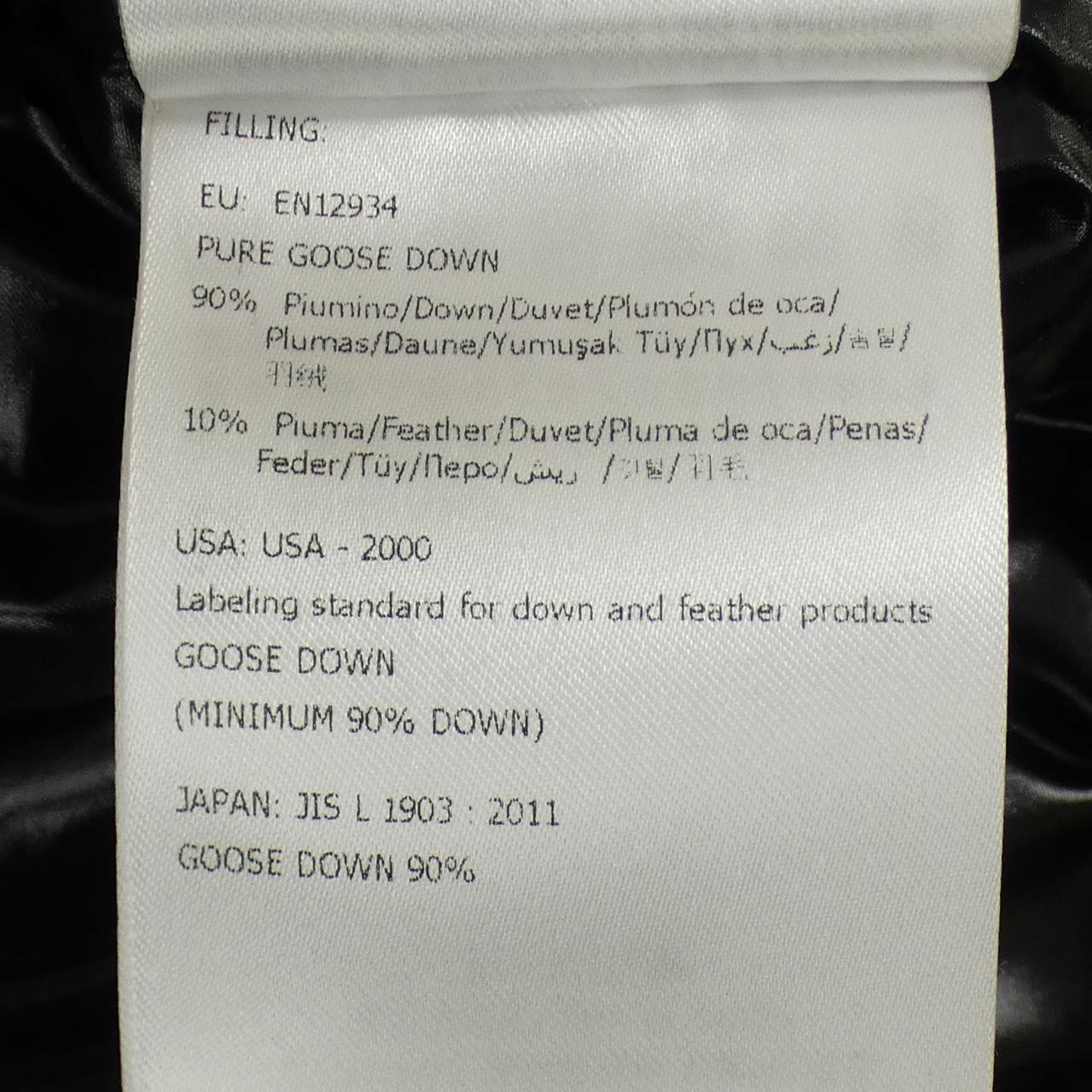 Authentic Moncler MONCLER MONTCLA down jacket #230-000-262-9703 thumbnail 4