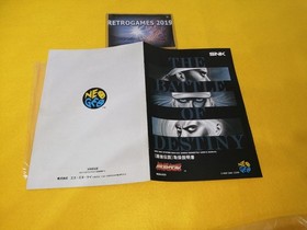 Neo Geo AES SNK  FATAL FURY / GAROU   Neogeo  AES.