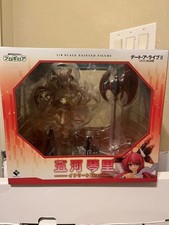 Kotori Itsuka DATE A LIVE Broccoli 1/8 Figure