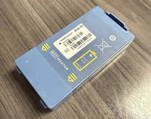PHILIPS M5070A Battery for HeartStart FRx & OnSite HS1 Heartstart