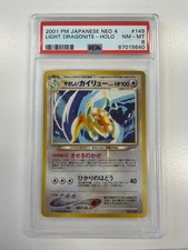 Light Dragonite #149 Japanese Neo Destiny PSA 8 NM-MT