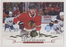 2018-19 Upper Deck UD Exclusives 35/100 Artem Anisimov #43 mq4
