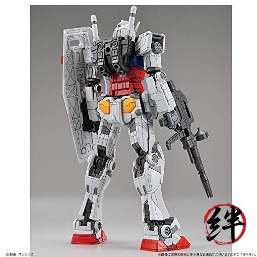 Bandai Spirits Yokohama Limited - Gundam and Gundam Dock 1/144