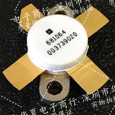 1PCS 681064 High Frequency Tube Microwave Power Amplifier