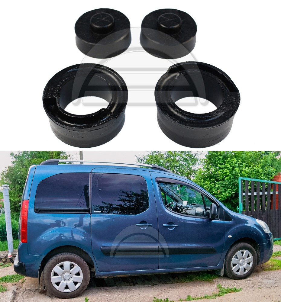 Leveling Lift Kit set for Citroen Berlingo DS5 Peugeot 5008