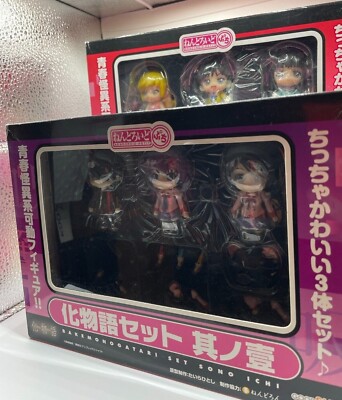 Bakemonogatari Nendoroid Petite Set #1,#3 2 types set Box is damaged.  Authentic