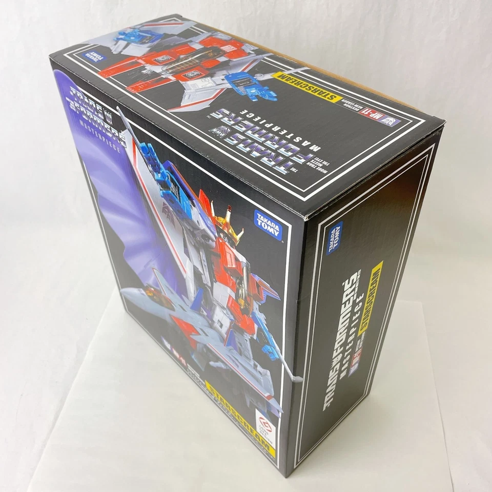 Takara TOMY Transformers Masterpiece STARSCREAM Coronation MP-11 [used] from JPN - Image 2 of 4