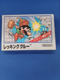 Nintendo Wrecking Crew Famicom Cart with Box and Manual