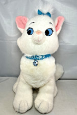 Disney Store Exclusive Aristocrat Marie White Cat December Birthstone Plush