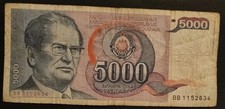 Jugoslavia 5000 Dinara 1985 50