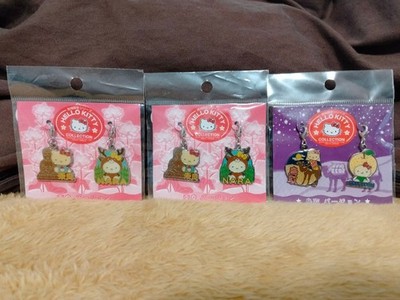 Hello Kitty Region Limited Keychain 14+ Sanrio Key Chain Char