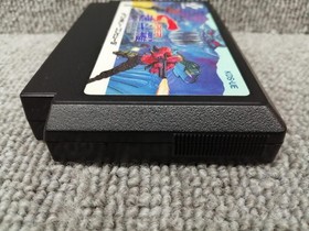 Super Contra Super C Famicom NES Konami 1990 Japan Boxed Manual Rare Action Game