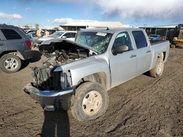 Used Ignition Switch fits: 2011 Chevrolet Silverado 1500 pickup  Grade A - Imagem 2 de 4