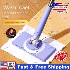 Mini Mop Zero Touch Hands Free Squeeze Mop Wet Dry Cleaning Dry-2026