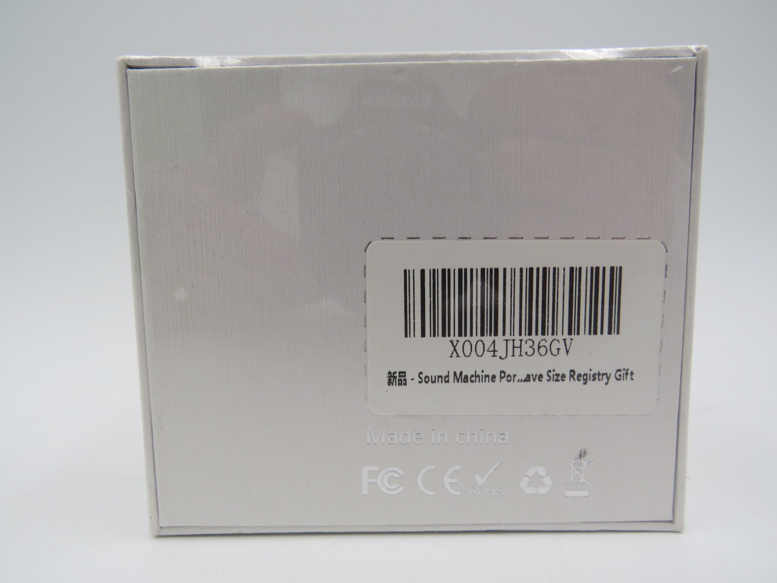 White Noise Machine Portable Soothing Sound Machine Baby & Adults NEW SEALED