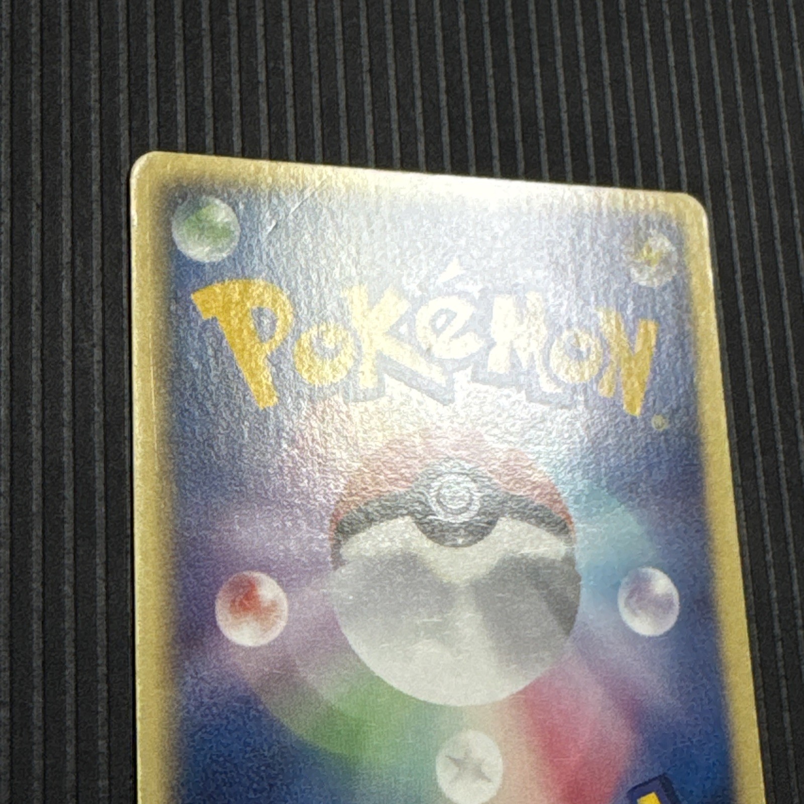 Picture 4 of 6
