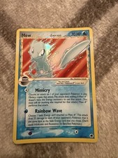 The Pokémon Company Mew Star 101/101 EX Dragon Frontiers Holo Delta Ultra Rare
