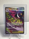 Pokemon TCG Mega Gengar EX 269/217 Full Art Ascended Heroes MAR
